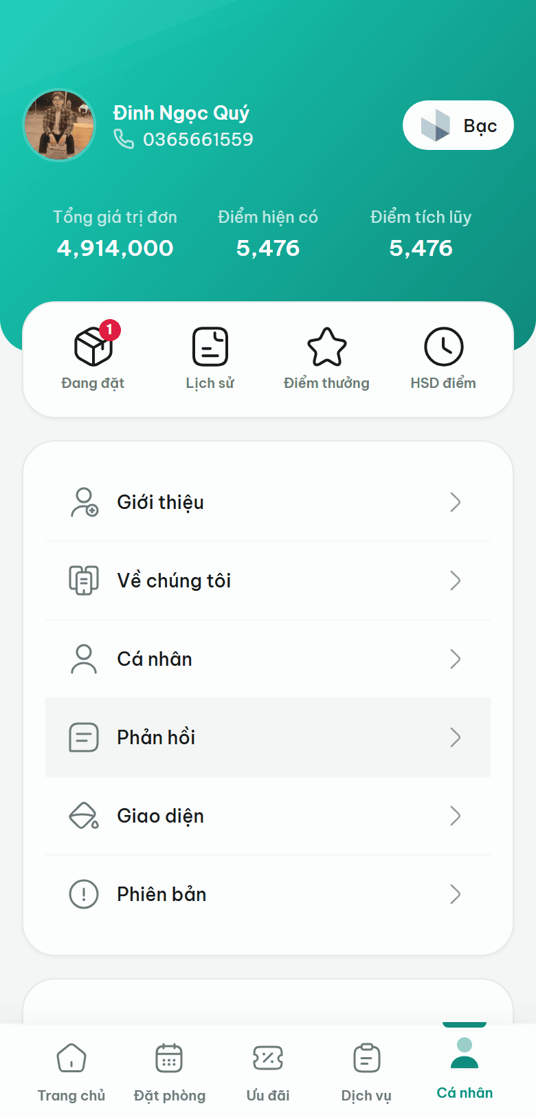 ScaleX Hotel — Cá nhân