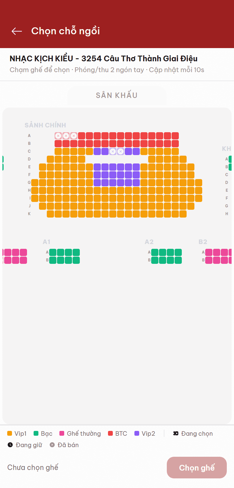 ScaleX Ticketing — Sự kiện