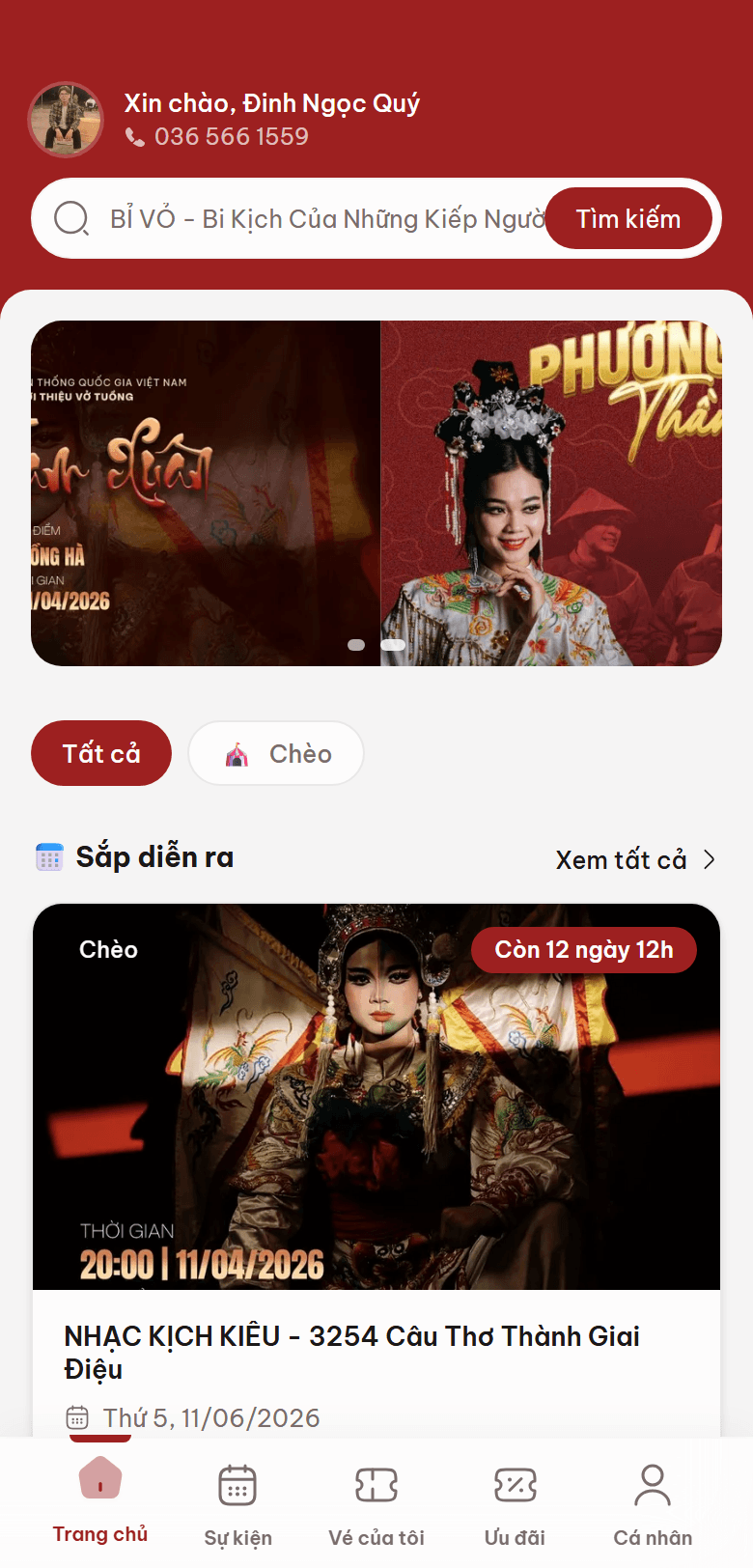 ScaleX Ticketing — Trang chủ